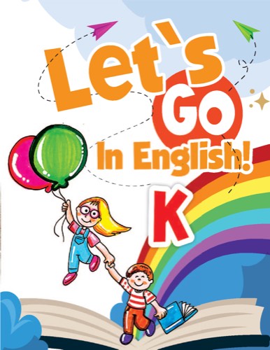 Vista previa de Let's go… in English! (Kínder)